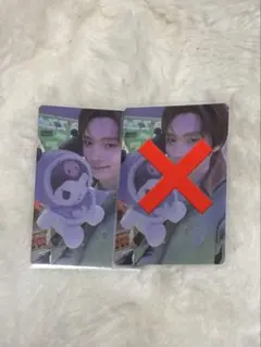 TWS ヨンジェ
