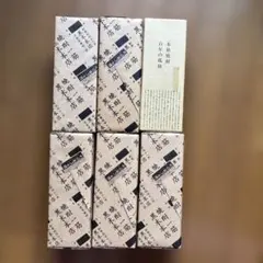 百年の孤独　６本セット　黒木本店　 麦焼酎のサムネイル