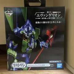バンダイ エヴァンゲリオン 初号機 メガインパクト