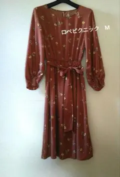 ロペピクニック　花柄長袖ロングワンピース