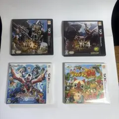 モンスターハンター 3DSソフト 3本セット - メルカリ