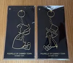 【希少・全3種セット】えんとつ町のプペル ワイヤーアートキーホルダー（限定品） 希少・全3種セット】えんとつ町のプペル ワイヤーアートキーホルダー