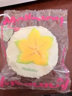 メロジョイ 大福 スターフルーツ　未使用