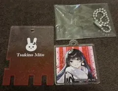 にじさんじ 極楽湯 月ノ美兎 キーホルダー