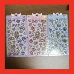 【正規品】ボンボンドロップシール 3種類セット