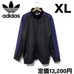 アディダス オリジナルス ベッケンバウアー トラックジャケット ブラック XL