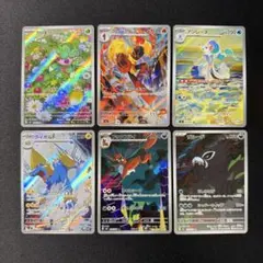 2026年最新】ポケモンカードゲームの人気アイテム - メルカリ