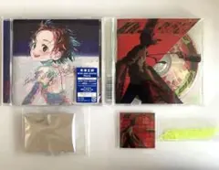 米津玄師 シングルKICK BACK & BOW AND ARROW 特典付き
