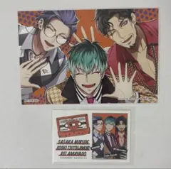 ヒプノシスマイク ヒプマイ どついたれ本舗 ステッカー ポストカード まとめ売り