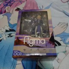 figma Fate/stay night セイバー 甲冑Ver
