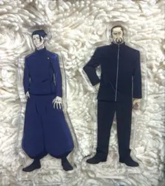 呪術廻戦懐玉・玉折　ダイソー　アクリルスタンド　夏油傑、夜蛾正道