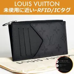 【未使用に近い】ルイヴィトン モノグラム・エクリプス コインカード・ホルダー
