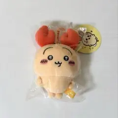 2026年最新】ちいかわ ロブスターなうさぎ マスコットの人気アイテム