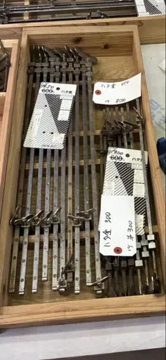 그루퍼 골드 450mm ✖️ 300mm 10개 ✖️ 7개 세트로 판매