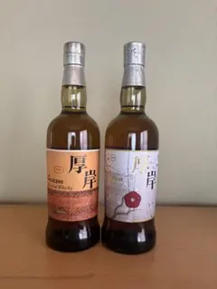 超希少・3本組】厚岸 ウイスキー 大暑・大寒・小満 各700ml 箱付 未