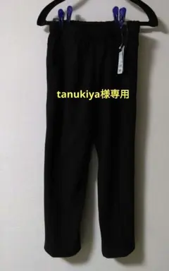 Item thumbnail for item 03445182-4b9f-4d6c-98aa-9b53388fc206