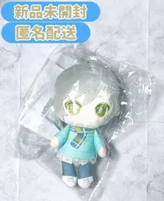 楓猫様 リクエスト 2点 まとめ商品