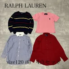 4点セット RALPH LAUREN ラルフローレン Tシャツ シャツ セーター