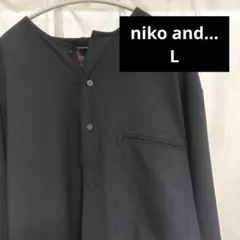 niko and... ヘンリーネック プルオーバーシャツ チャコールグレー L