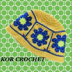 246*グラニースクエア クロシェハット クラッシャーハット バケットハット