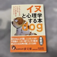 Item thumbnail for item 0f24fd40-dc72-410f-9655-794ba1cf5651