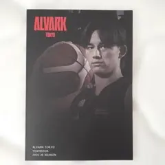 アルバルク東京 イヤーブック 2025-26 シーズン