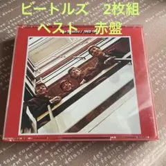 Kazu様 リクエスト 2点 まとめ商品
