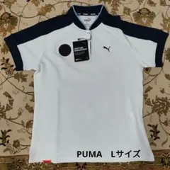 PUMA DRYCELL ゴルフシャツ L ホワイト/ネイビー