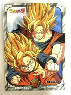 ドラゴンボールZ ジャンボカードダス 孫悟空 ベジット - メルカリ