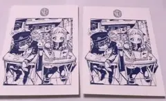 地縛少年花子くん ミュージアム限定 原作 ポストカード 2点セット