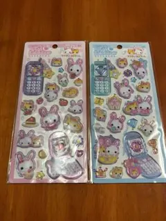 Item thumbnail for item 8a0a9680-226c-4327-9c83-b99bd867c8f9