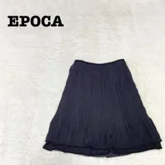 DE0745【エポカEPOCA】スカート【38】プリーツ ひざ丈 フレア 黒のサムネイル