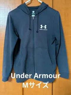 【Under Armour】 ブラック ジップアップフーディパーカー M