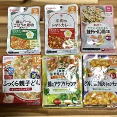 ピジョン　和光堂　キューピー　離乳食7点セット　12ヶ月
