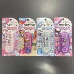 PLUS norino サンリオ テープのり 4種セットのサムネイル