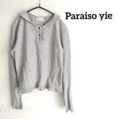 Item thumbnail for item 70d551f5-f719-4ccc-bb18-e56a136019a9