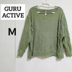 GURU ACTIVE【Ｍ】長袖 カットソー グリーン ワッフル 丸首 秋冬