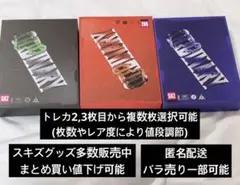 stray kids ODDINARY アルバム (トレカ&ミニポスター)