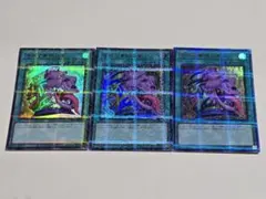 2026年最新】強欲で謙虚な壺 ウルトラパラレルの人気アイテム - メルカリ