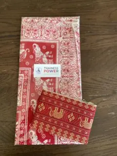 Item thumbnail for item ab798e10-c321-4d13-a2ee-ae1b71372355