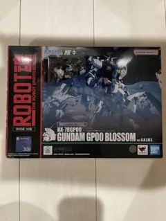 ROBOT魂 RX-78GP00 ガンダム試作0号機 ブロッサム
