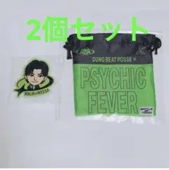 PSYCHIC FEVER WEESA フラッグアクセサリー＆巾着