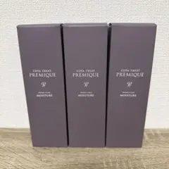 未使用pittoretique PEP UP シャンプー トリートメント セット - メルカリ