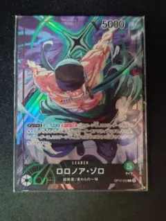 JOKER様 リクエスト 3点 まとめ商品