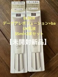 Item thumbnail for item 81cb9ccd-41b6-4328-aa3e-7fbb3fd14653