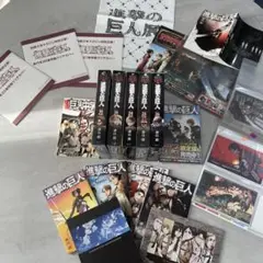 ★希少品★進撃の巨人　0巻＋35巻＋劇場版クリアファイルの3点セット！ 劇場版「進撃の巨人」完結編THE LAST ATTACK、冒頭映像解禁