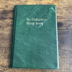 Item thumbnail for item cd2d32bc-5a28-4cf6-b998-f34326549356