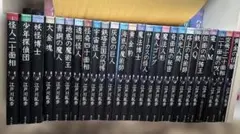 ❗️値下げ❗️江戸川乱歩 少年探偵 全26巻セット怪人二十面相 全巻 全巻セット】江戸川乱歩 少年探偵 全26巻セット怪人二十面相 送料込み