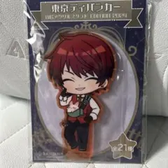 2025年最新】艸楽陽の人気アイテム - メルカリ