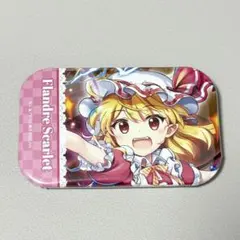 フラン 東方Project 東方プロジェクト ラウンドワン 缶バッジ ガチャ